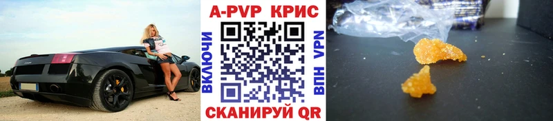 Наркошоп купить Псилоцибиновые грибы  Марихуана  Меф  АМФЕТАМИН  Гашиш  СОЛЬ  Борзя