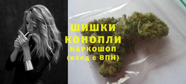 MESCALINE Каменногорск
