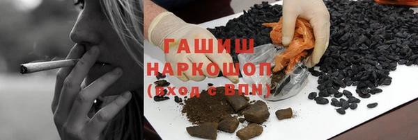 индика Каменск-Шахтинский