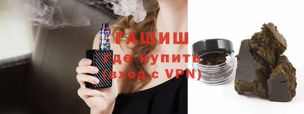 MESCALINE Каменногорск