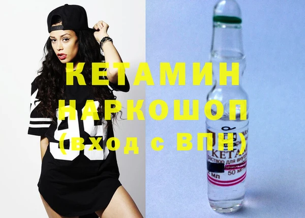 индика Каменск-Шахтинский
